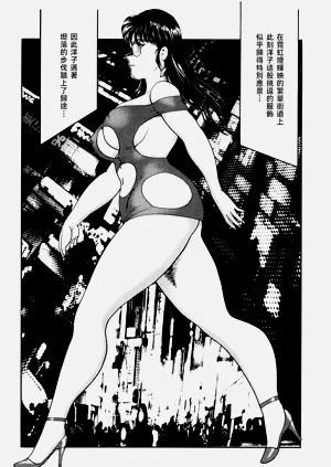 第174頁圖