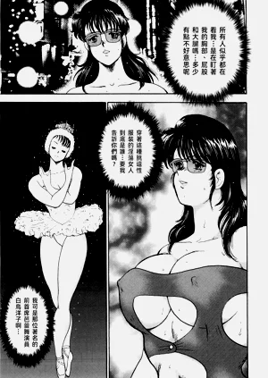 第175頁圖