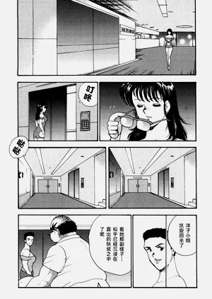 第177頁圖
