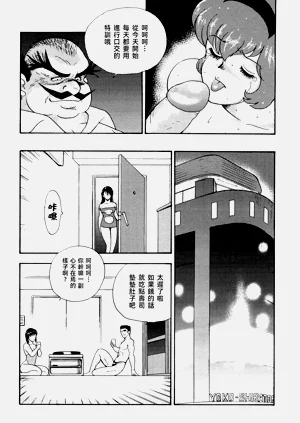 第184頁圖