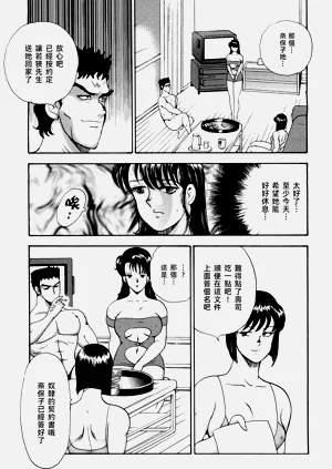 第185頁圖