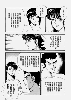 第186頁圖