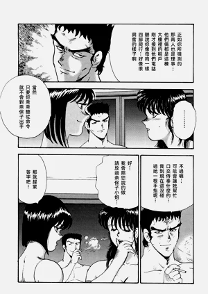 第187頁圖