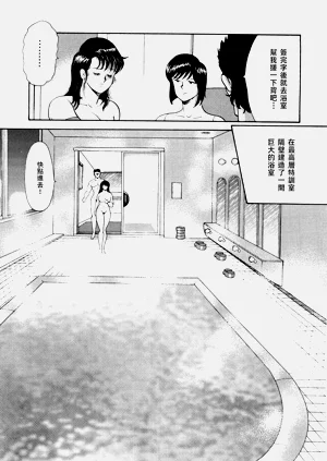 第188頁圖