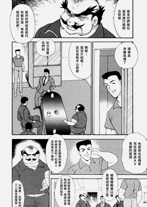 第20頁圖