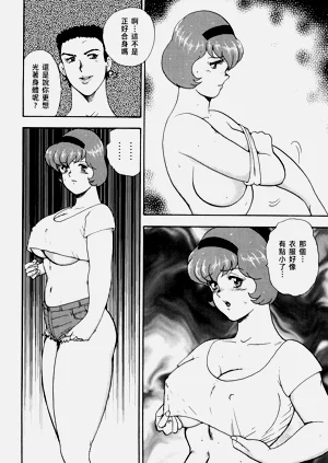 第200頁圖