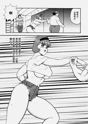 第202頁圖