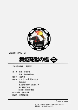 第204頁圖