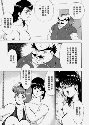 第45頁圖
