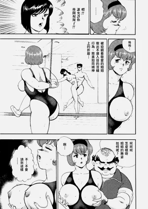 第53頁圖