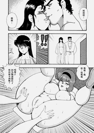 第83頁圖