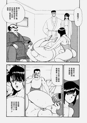第84頁圖