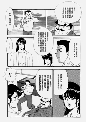 第85頁圖