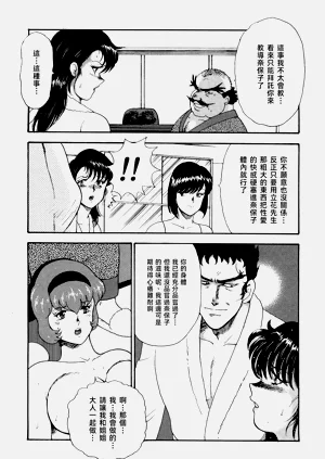 第89頁圖