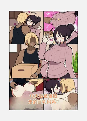 第2頁圖