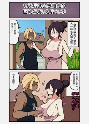 第33頁圖