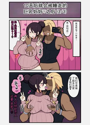 第39頁圖