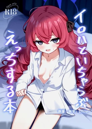 第1頁圖
