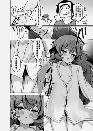 第15頁圖