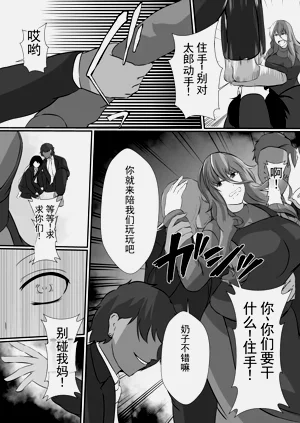 第11頁圖