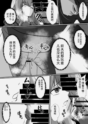 第15頁圖