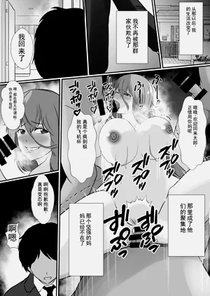 第26頁圖