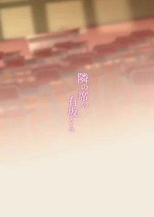 第18页图