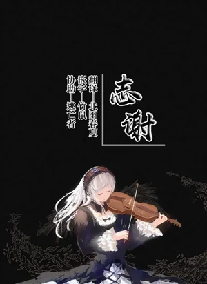 第19页图