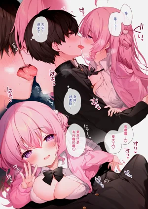 第4页图