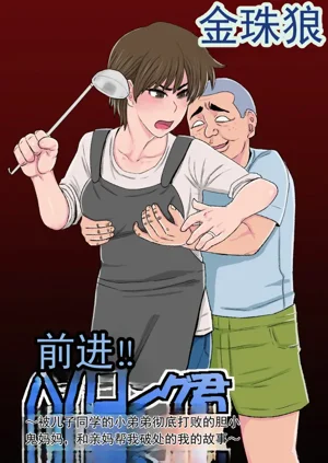 第1页图