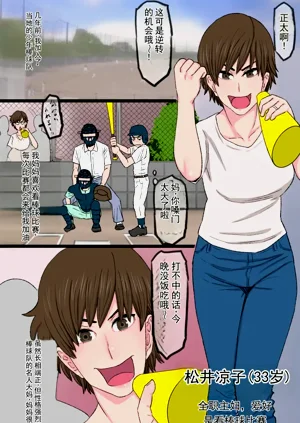 第2页图