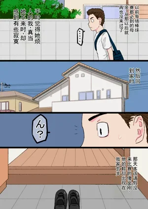 第22页图
