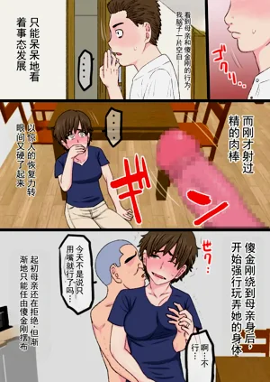 第25页图