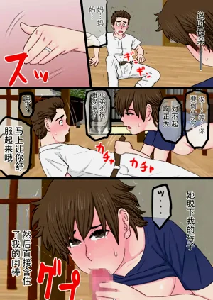 第32页图