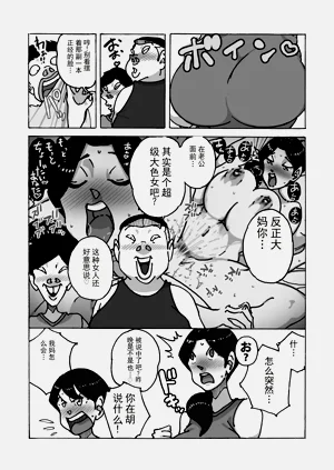 第4頁圖