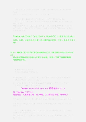 第6頁圖