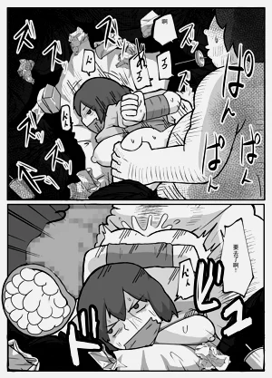 第26頁圖