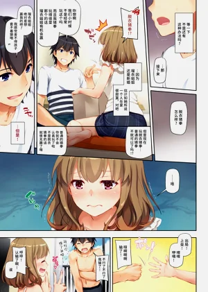 第10页图