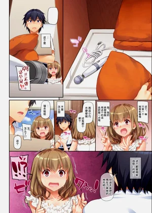 第13页图