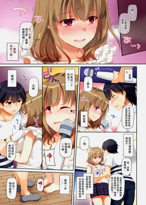 第14页图