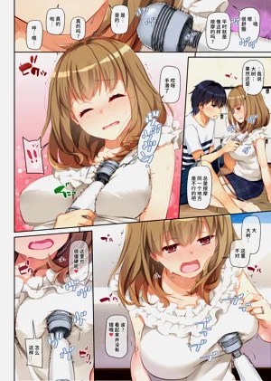 第15页图