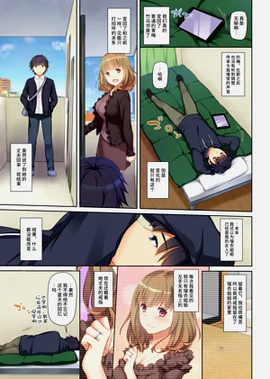 第46页图