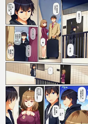 第47页图