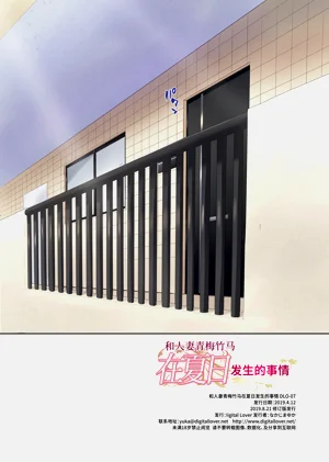第49页图