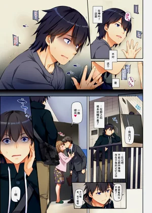 第6页图