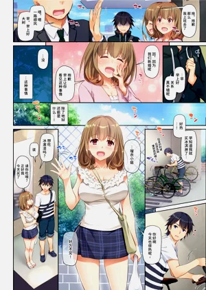 第7页图