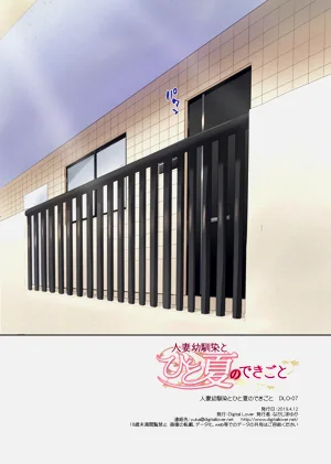 第98页图