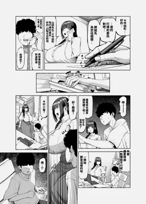 第18頁圖