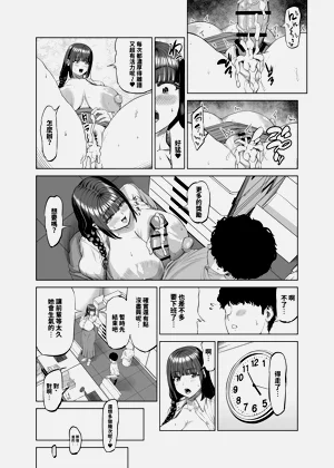 第29頁圖