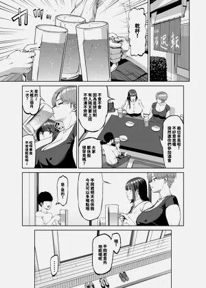 第30頁圖